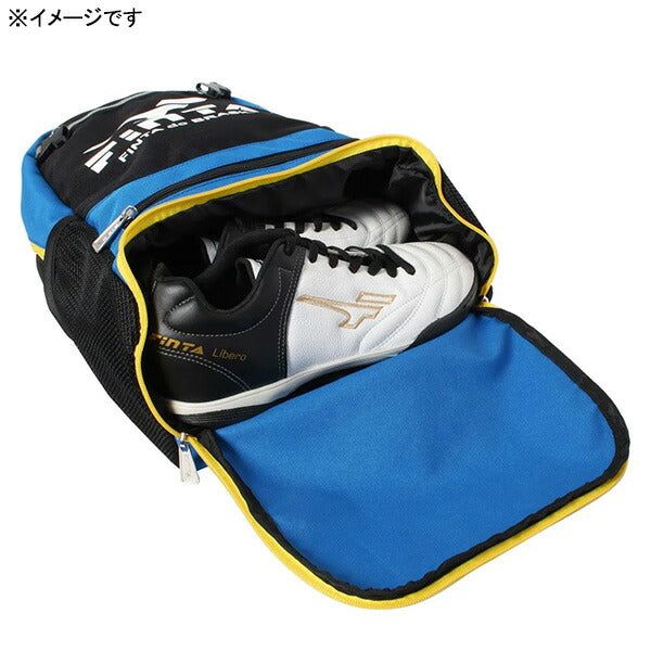 フィンタFINTA多機能キッズリュックサックFT3519サッカーフットサルサッカーバッグ16L練習子供用