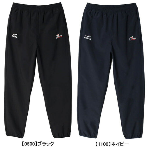 フィンタFINTAジュニアGDZピステパンツFT4514Jサッカーフットサルトレーニングパンツ練習着子供用