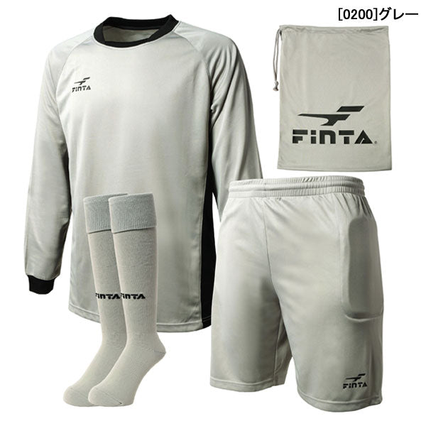 フィンタFINTAGKゴールキーパーウェア3点セット収納袋付きFT5982サッカーフットサル長袖シャツハーフパンツストッキングメンズ