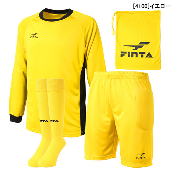 フィンタFINTAGKゴールキーパーウェア3点セット収納袋付きFT5982サッカーフットサル長袖シャツハーフパンツストッキングメンズ