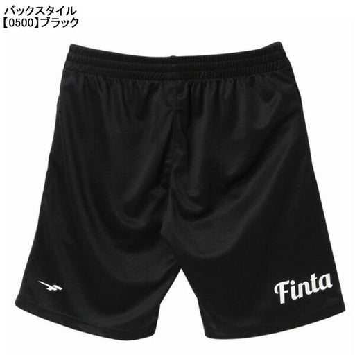 【ネコポス送料無料】フィンタFINTAジュニアプラクティスパンツFT8757サッカーフットサルプラパンハーフパンツ練習着ポケット付き子供用
