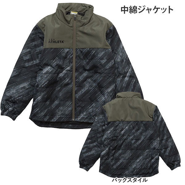 アスレタATHLETAフタバスポーツオリジナル2025ジュニア新春福袋FTB-25JTRジャケットジャージロングパンツブレーカー子供用