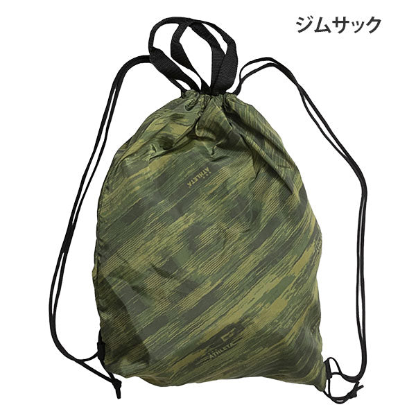アスレタATHLETAフタバスポーツオリジナル2025ジュニア新春福袋FTB-25JTRジャケットジャージロングパンツブレーカー子供用