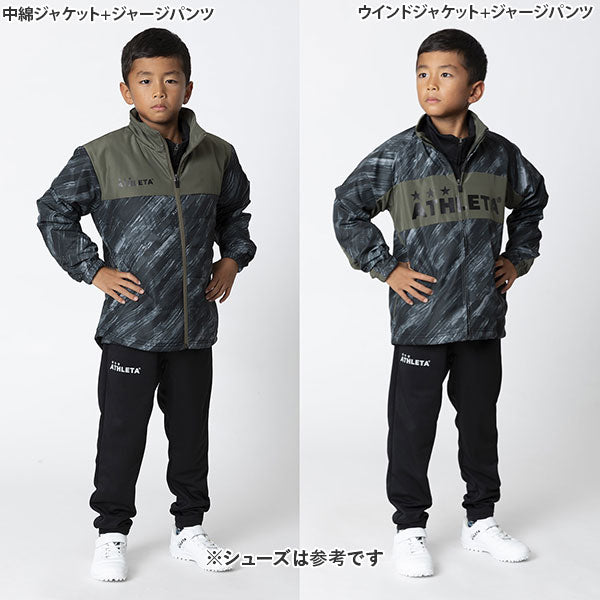 アスレタATHLETAフタバスポーツオリジナル2025ジュニア新春福袋FTB-25JTRジャケットジャージロングパンツブレーカー子供用