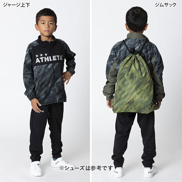 【ショップ限定エントリーでさらに+9倍】アスレタATHLETAフタバスポーツオリジナル2025ジュニア新春福袋FTB-25JTRジャケットジャージロングパンツブレーカー子供用