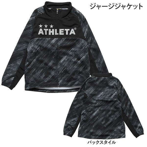 【ショップ限定エントリーでさらに+9倍】アスレタATHLETAフタバスポーツオリジナル2025ジュニア新春福袋FTB-25JTRジャケットジャージロングパンツブレーカー子供用