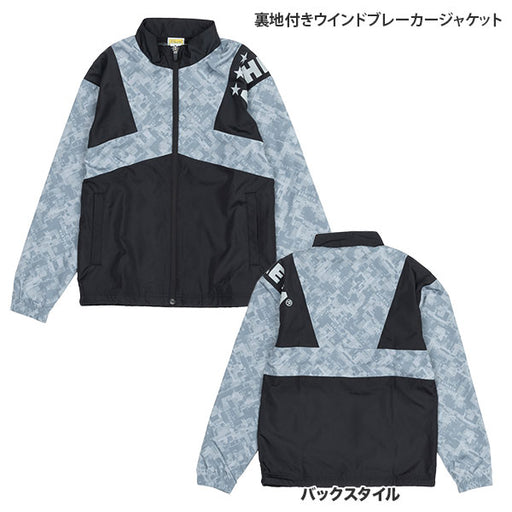 アスレタATHLETAジュニア2026年トレーニングWINTERセットFTB-26JTRサッカーフットサル福袋ジャージブレーカー子供用