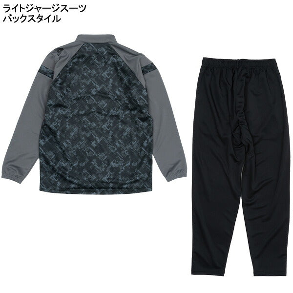 アスレタATHLETA別注2026年トレーニングWINTERセットFTB-26TRサッカーフットサル福袋