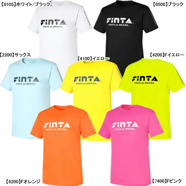 【ネコポス対応可】フィンタFINTAジュニアドライプラＴシャツFTW7201サッカーフットサルプラクティスシャツ半袖練習着子供用