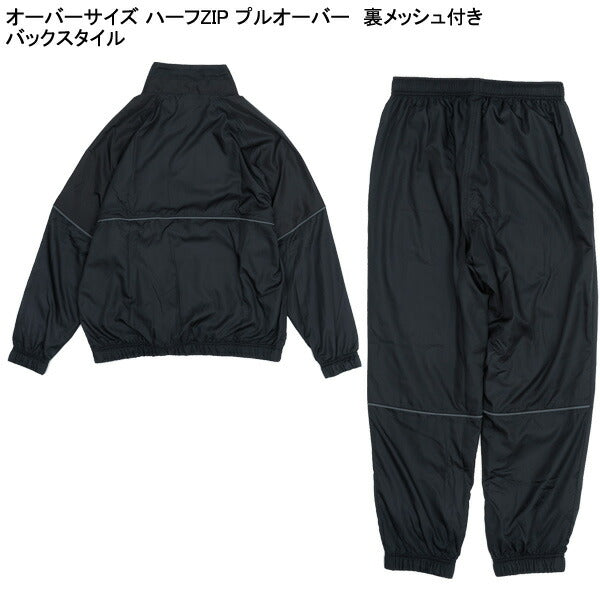 アスレタATHLETA2026年WINTERセットFUK-26サッカーフットサル福袋