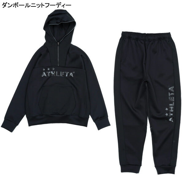 アスレタATHLETA2026年WINTERセットFUK-26サッカーフットサル福袋