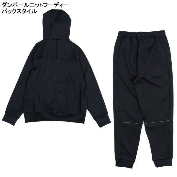 アスレタATHLETA2026年WINTERセットFUK-26サッカーフットサル福袋