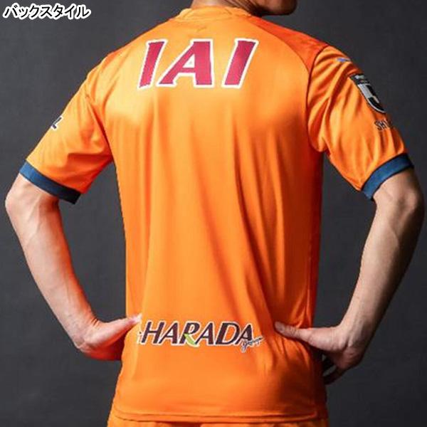 清水エスパルス 2025 レプリカ ホーム ユニフォーム 783450-81 サッカー 半袖 オレンジ プーマ PUMA