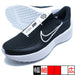 【ショップ限定エントリーでさらに+9倍】インタラクトランイージーオンナイキNIKEFV5590-001ブラックランニングシューズ