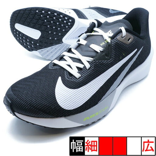 【ショップ限定エントリーでさらに+9倍】ナイキランニングシューズエアズームライバルフライ4NIKEAIRZOOMRIVALFLY4メンズFV6040-001マラソンジョギングブラック