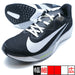 【ショップ限定エントリーでさらに+9倍】ナイキランニングシューズエアズームライバルフライ4NIKEAIRZOOMRIVALFLY4メンズFV6040-001マラソンジョギングブラック