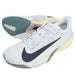 ナイキNIKEランニングシューズズームライバルフライ4マラソンジョギングFV6040-004