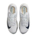 ナイキNIKEランニングシューズズームライバルフライ4マラソンジョギングFV6040-004