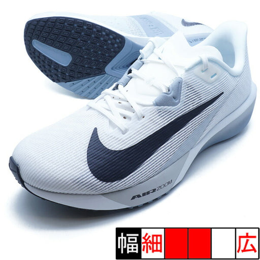 ズームライバルフライ4ナイキNIKEFV6040-102ホワイトランニングシューズ