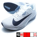 ズームライバルフライ4ナイキNIKEFV6040-102ホワイトランニングシューズ