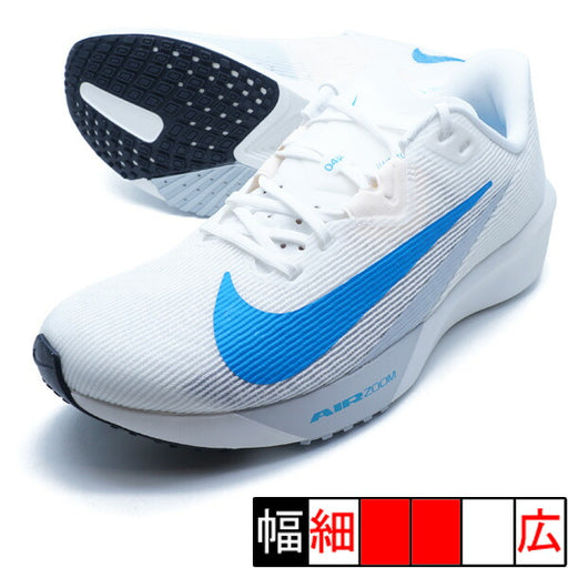 エアズームライバルフライ4ナイキNIKEFV6040-105サミットホワイトランニングシューズ