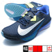 エアズームライバルフライ4ナイキNIKEFV6040-401オブシディアンランニングシューズ