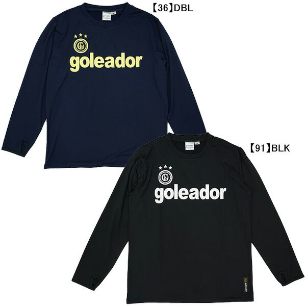 【送料無料】ゴレアドールgoleador裏起毛スムースクルーネックロングプラシャツG-2442サッカーフットサルプラクティスシャツ長袖練習着防寒メンズ