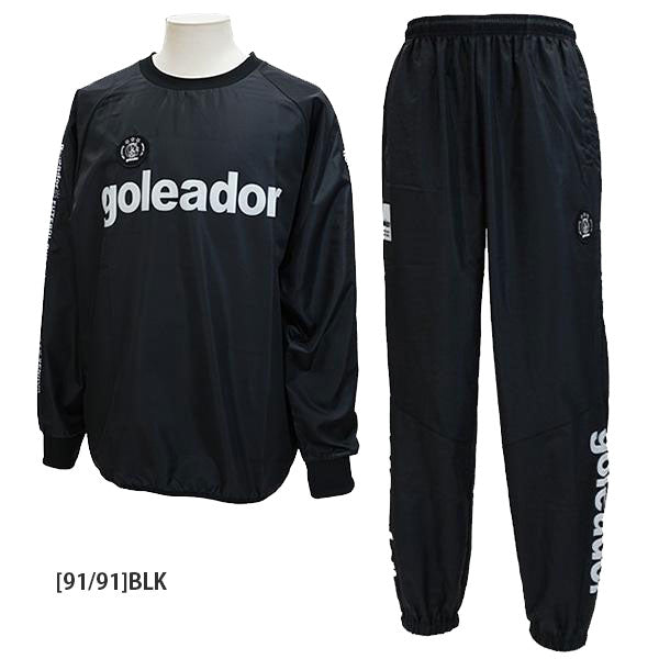 【上下セット】ゴレアドールgoleador昇華ベーシックピステ上下G-2484/G-2485サッカーフットサルトレーニングトップパンツ裏地無し防風メンズ