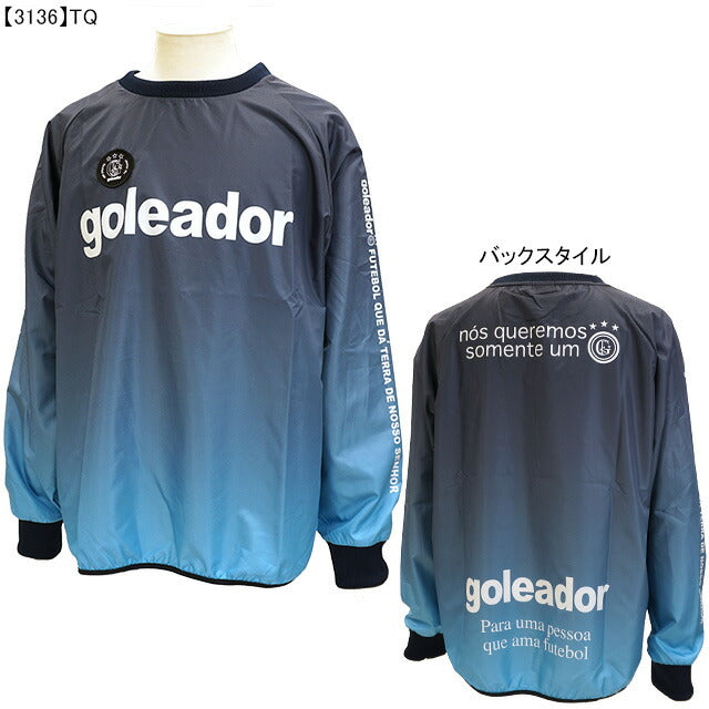 ゴレアドールgoleador昇華ベーシックピステトップG-2484サッカーフットサルトレーニングトップ練習着裏地無し防風メンズ