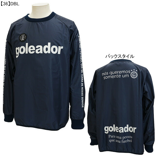 ゴレアドールgoleador昇華ベーシックピステトップG-2484サッカーフットサルトレーニングトップ練習着裏地無し防風メンズ