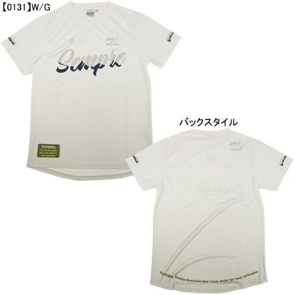 【ネコポス送料無料】ゴレアドールgoleadorSEMPREグラデーションプリントプラクティスTシャツG-2622サッカーフットサルプラシャツ半袖メンズ
