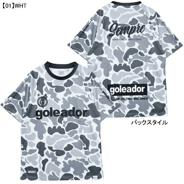 【ネコポス対応可】ゴレアドールgoleadorNovooficialcamouflageプラシャツG-2626サッカーフットサルプラクティスシャツ半袖練習着メンズ