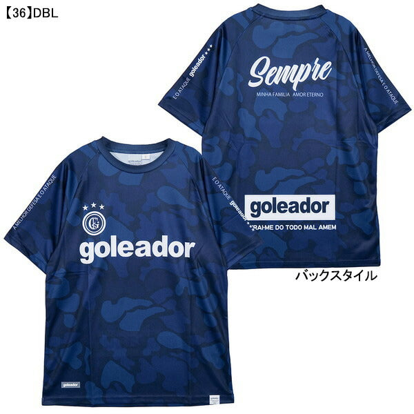 【ネコポス対応可】ゴレアドールgoleadorNovooficialcamouflageプラシャツG-2626サッカーフットサルプラクティスシャツ半袖練習着メンズ