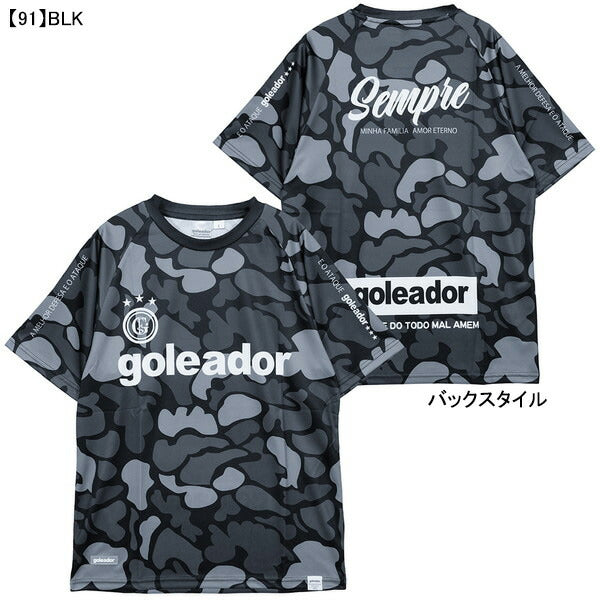 【ネコポス対応可】ゴレアドールgoleadorNovooficialcamouflageプラシャツG-2626サッカーフットサルプラクティスシャツ半袖練習着メンズ