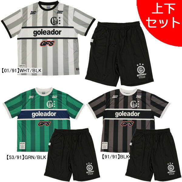 【上下セット】ゴレアドールgoleadorRetroFUTEBOLオーバーサイズプラシャツパンツ上下G-2631/G-2623Nサッカーフットサル練習着メンズ