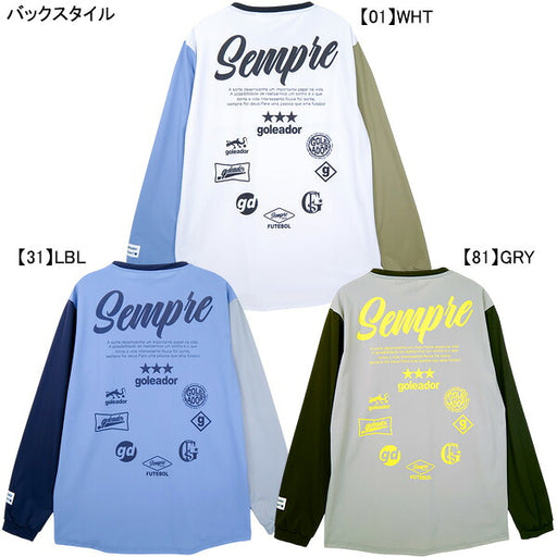 【ネコポス送料無料】ゴレアドールgoleadorアイコンプリントプラクティスロングシャツG-2711サッカーフットサル長袖練習着メンズジュニア