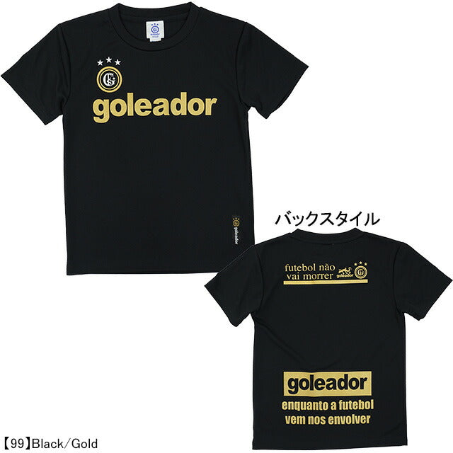 【ネコポス送料無料】ゴレアドールgoleadorジュニアBasicプラTシャツG440Jサッカーフットサルプラクティスシャツ半袖練習着子供用