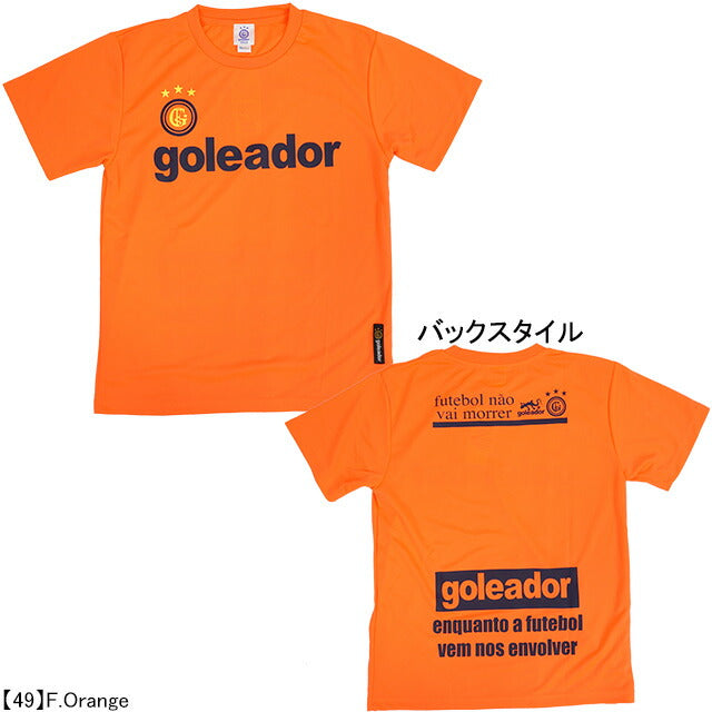 【ネコポス送料無料】ゴレアドールgoleadorジュニアBasicプラTシャツG-440Jサッカーフットサルプラクティスシャツ半袖練習着子供用
