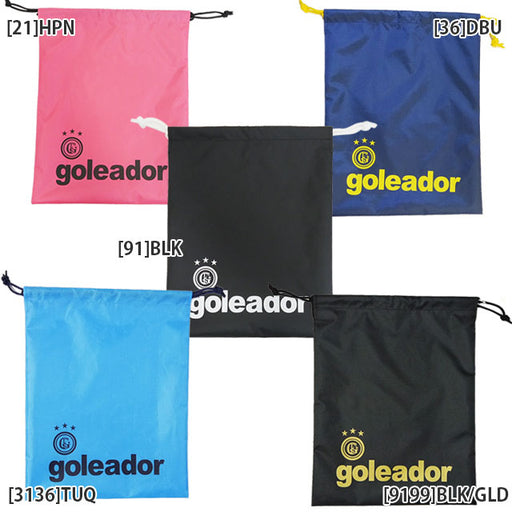 【ネコポス対応可】ゴレアドールgoleadorシューズケースシューズ袋オールマイティーバッグG843