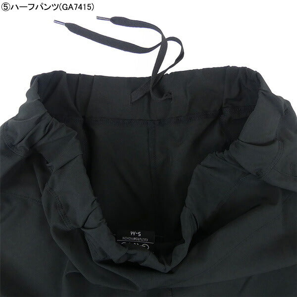 【エントリーでポイント10倍】ガビックGAVIC2024福袋トレーニングセットGA7105GA7110GA7416GA7322GA7415サッカーフットサル5点セットメンズおまけ付き