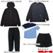 【エントリーでポイント10倍】ガビックGAVIC2024福袋トレーニングセットGA7105GA7110GA7416GA7322GA7415サッカーフットサル5点セットメンズおまけ付き