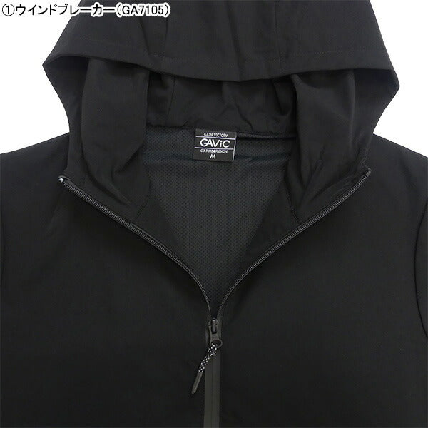 【エントリーでポイント10倍】ガビックGAVIC2024福袋トレーニングセットGA7105GA7110GA7416GA7322GA7415サッカーフットサル5点セットメンズおまけ付き