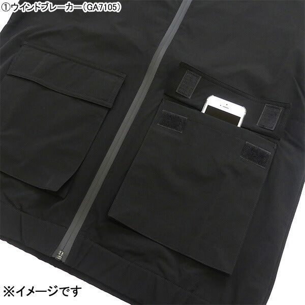 【ショップ限定エントリーでさらに+9倍】ガビックGAVIC2024福袋トレーニングセットGA7105GA7110GA7416GA7322GA7415サッカーフットサル5点セットメンズおまけ付き
