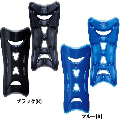 【ショップ限定エントリーでさらに+9倍】サッカーシンガードすねあてモルテンmoltenエアラップテックシンガードGC0023