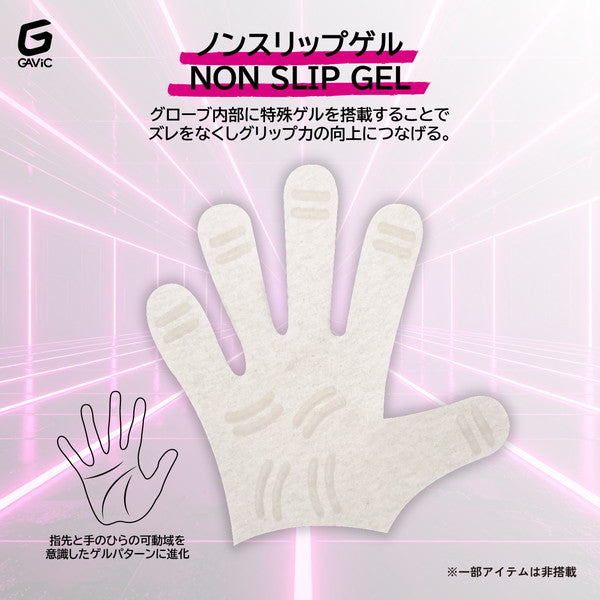 ガビックGAVICマトゥーイノベーティブマルチGC3215-BLKPNKサッカーキーパーグローブGKグローブゴールキーパーブラックピンク
