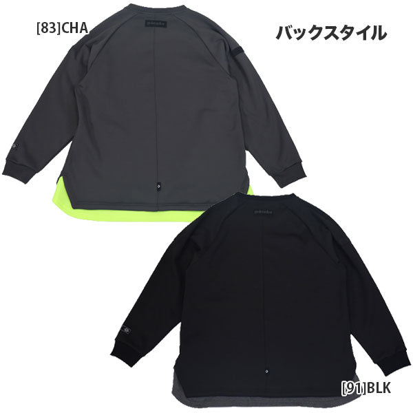 ゴレアドールgoleadorスムース裏起毛ボンディングレイヤードトレーニングウォームトレーナーGD-207サッカーフットサルカジュアルジャケットメンズ