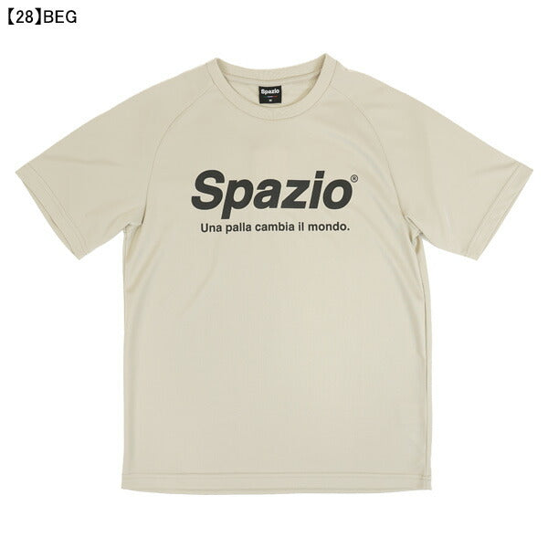 【ショップ限定エントリーでさらに+9倍】【ネコポス送料無料】スパッツィオspazio全胸ロゴプラシャツGE-0781サッカーフットサルプラクティスシャツTシャツ練習着メンズレディース男女兼用