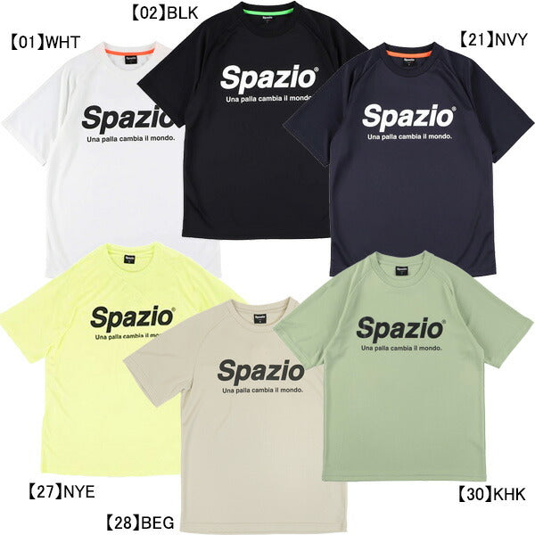 【ショップ限定エントリーでさらに+9倍】【ネコポス送料無料】スパッツィオspazio全胸ロゴプラシャツGE-0781サッカーフットサルプラクティスシャツTシャツ練習着メンズレディース男女兼用