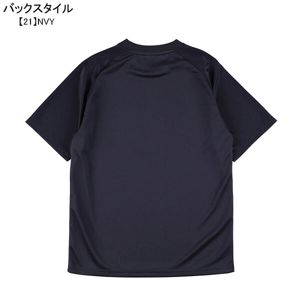 【ネコポス送料無料】スパッツィオspazio全胸ロゴプラシャツGE-0781サッカーフットサルプラクティスシャツTシャツ練習着メンズレディース男女兼用
