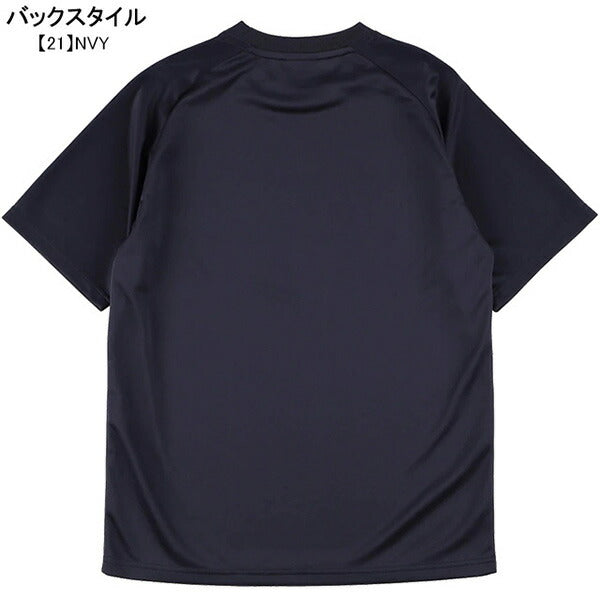 【ネコポス送料無料】スパッツィオSPAZIOジュニア全胸ロゴプラシャツGE-0782サッカーフットサルプラクティスシャツTシャツ練習着子供用